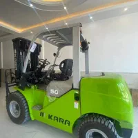 لیفتراک کارا