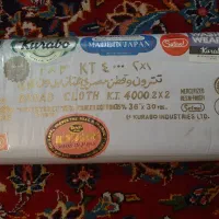 ۲ طاقه پارچه تترون ۴۰۰۰ اعلا اصل ژاپن