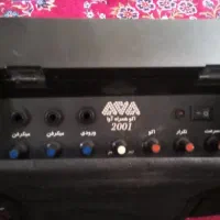 اکو ava 2001 سالم زیر قیمت