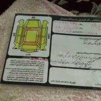 آل نود درجه یک|خودرو سواری و وانت|بندرعباس, |دیوار