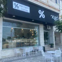 باریستا