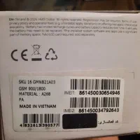 گوشی نوکیا  105 4G|موبایل|تهران, ارامنه|دیوار