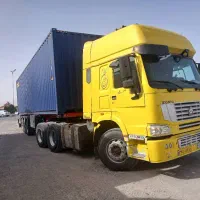 کشنده ی هوو