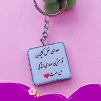 جاسویچی/گردنبند و آویز / با عکس طرح دلخواه|حراج|میناب, |دیوار