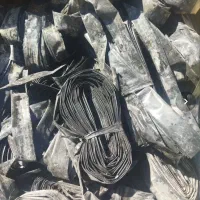 لوله مه پاش