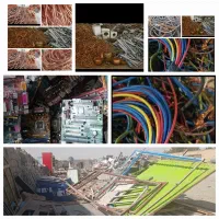 خرید فروش ضایعات آهن مس برنج آلمینیوم کارتن کتاب