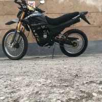 تریل رادیسون