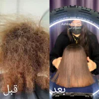 کراتین و پروتئینه و احیا و صافی و آبرسانی موها