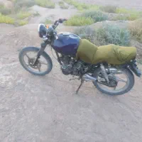 سمیده
