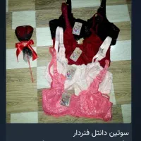 لباس زیر و جوراب و مایو|لباس|تهران, صاحب الزمان|دیوار