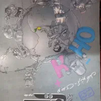 کتاب شیمی مبتکران تک جلدی دهم یازدهم و دوازدهم|کتاب و مجله آموزشی|تهران, هاشم‌آباد|دیوار