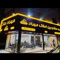 آپارتمان135متری-3خواب-صفر-خیابان-نسترن