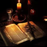 دعا نویس و سر کتاب