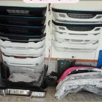 سپر،چراغ،مه شکن