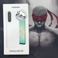 سامسونگ A26 مخصوص بازنشستگان تامین اجتماعی