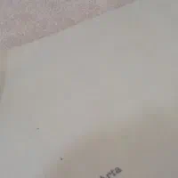 موکت|موکت|کرمانشاه, |دیوار