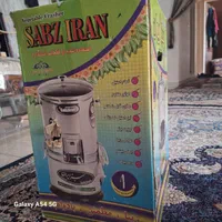سبزی خورد کن اکبند،به قیمت|خردکن، آسیاب، غذاساز|تهران, چیتگر جنوبی|دیوار