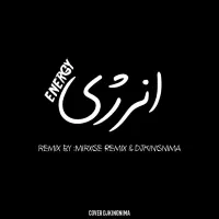 راهنمایی درآمد خوب میکنم