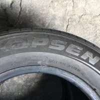 لاستیک کپسن