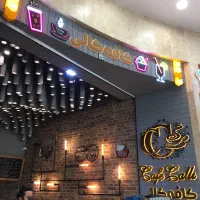 تابلوسازی حروف برجسته نما کامپوزیت