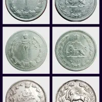 سه عدد سکه نقره قدیمی|کلکسیون سکه، تمبر، اسکناس|رباط‌کریم, نصیرشهر|دیوار