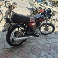 موتور مزایده ای مدل ۹۴