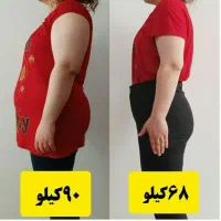 لاغری اصولی بدون رژیم و ورزش