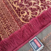 چادر نماز عروس و سجاده مخملی|گلیم، جاجیم، گبه|همدان, |دیوار