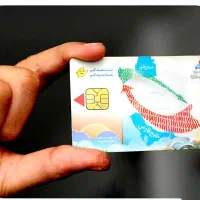 کارت سوخت گمشده