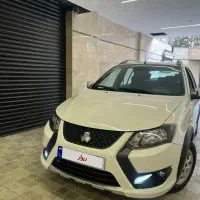 کوئیک۱۴۰۴*مشابه صفر*همین امروز