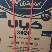 آبگرمکن دیواری ایرانشرق 3020 کیانا نو|آبگرمکن، پکیج، شوفاژ|اهواز, کمپلو جنوبی|دیوار