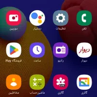 سامسونگ Galaxy A01 با حافظهٔ ۱۶ گیگابایت|موبایل|کرمانشاه, |دیوار