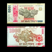 فروش اسکناس های خارجی