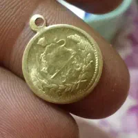 ربع سکه پهلوی برنز|کلکسیون سکه، تمبر، اسکناس|مرند, |دیوار