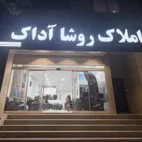 اجاره انباری / نبش خ اراسته
