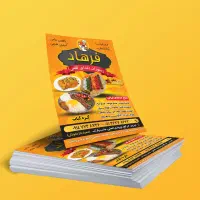 چاپ تراکت، فاکتور،کارت ویزیت،بنر و پوستر انتخاباتی