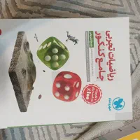 کتاب تست کتاب کنکور|کتاب و مجله آموزشی|تهران, تهرانسر شرقی|دیوار