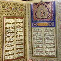 کتاب زال و رودابه|کتاب و مجله ادبی|تهران, بریانک|دیوار