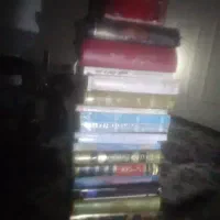 ۲۲جلد کتاب دین اسلام