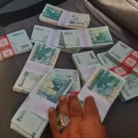 فروش اسکناسهای کلیکسیونی|کلکسیون سکه، تمبر، اسکناس|سنندج, |دیوار