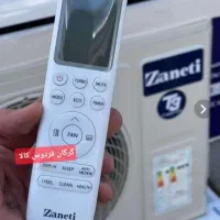 نصاب انواع کولر گازی اسپلیت و یخچال|خدمات پیشه و مهارت|کرمان, |دیوار