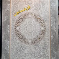 فرش ۱۲۰۰ شانه وینتیج ضخامت بالا