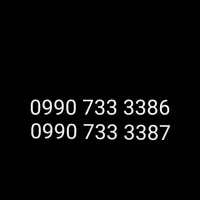 سیمکارت رند