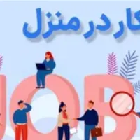 کاراسان