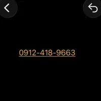 سیم کارت کد ۴