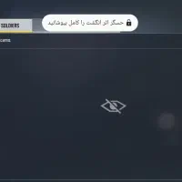 اکانت کالاف دو گان لجند|کنسول، بازی ویدئویی و آنلاین|تهران, شهرک شهید باقری|دیوار