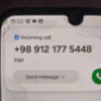 سیم کارت 912