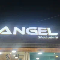 فروش تابلو کامل ویا حروف تک  سالم