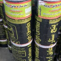 ایزوگام شرق مشهد|خدمات پیشه و مهارت|رفسنجان, |دیوار