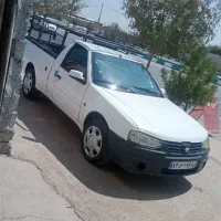 وانت اریسان1